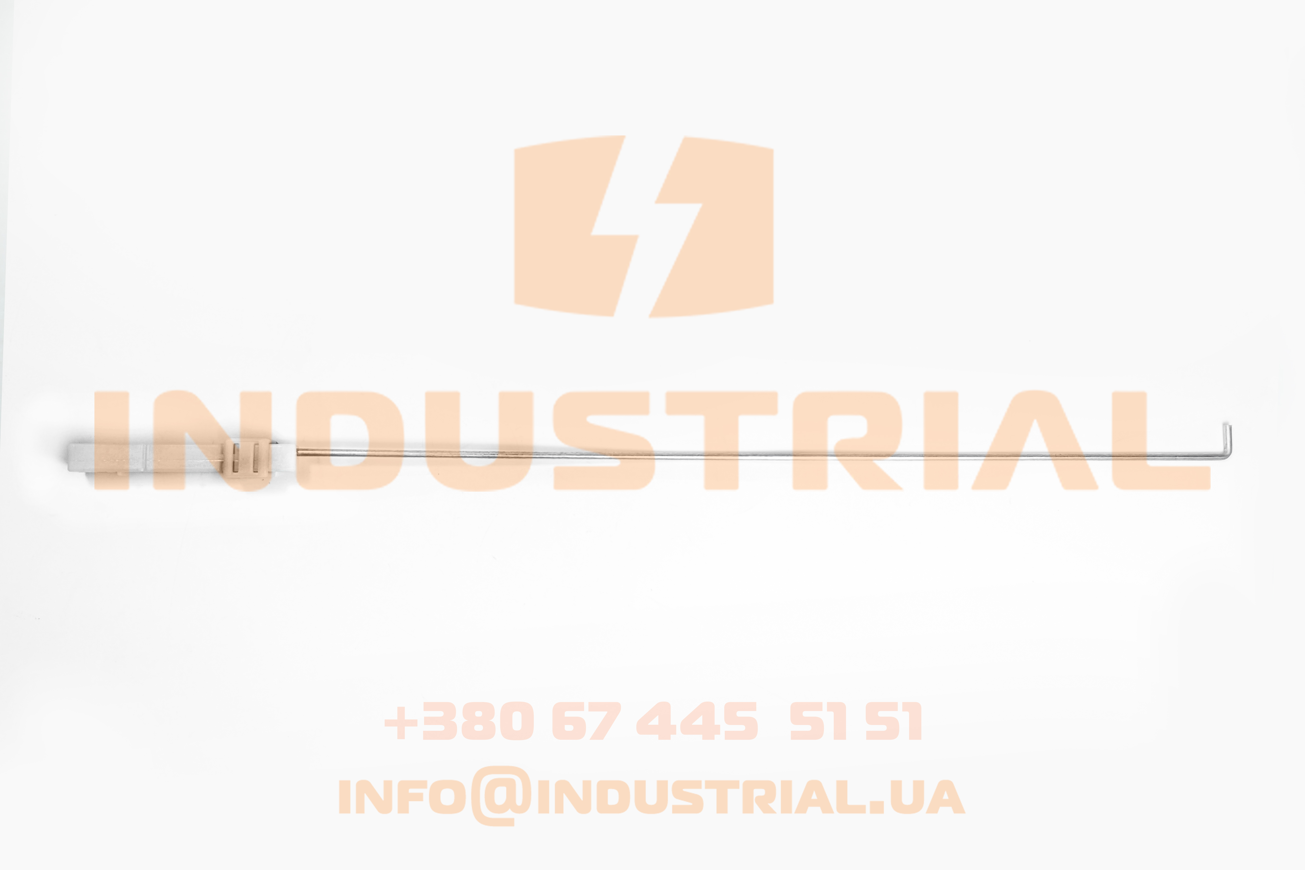 CNH 5586044